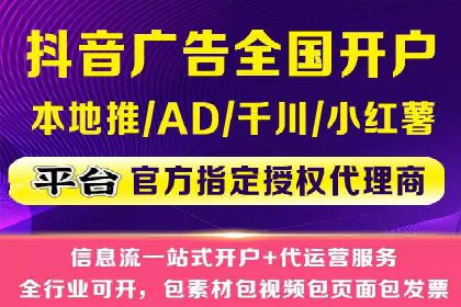 案例分享：SEM推广助力企业打造核心竞争力