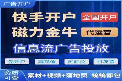百度推广价格与广告创意的完美结合案例
